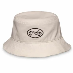 Grimey "Hope Unseen" Bucket Hat - Sand - Summer 21 Outlet