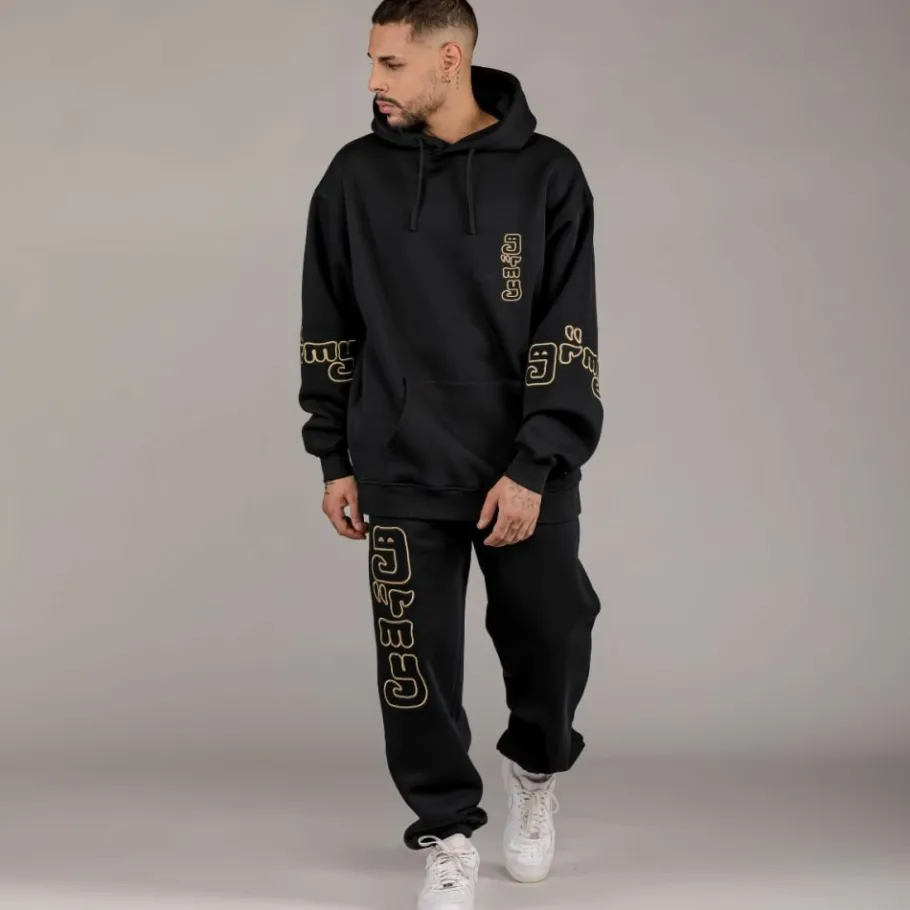 Grimey Pack Pant + Hoodie "Lust Mantra" - Black - Fall 22 Outlet