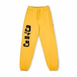 Grimey Pack Pant + Jacket