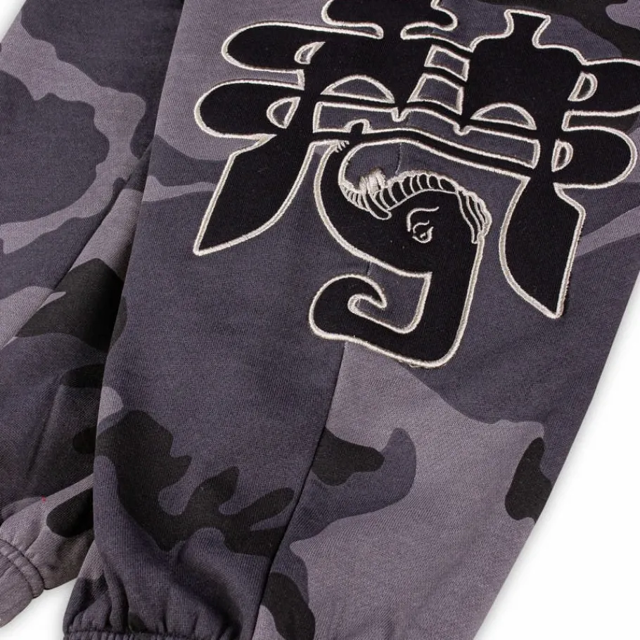 Grimey Panalon Chandal All Over Print Tusker Temple - Black - Fw23 New
