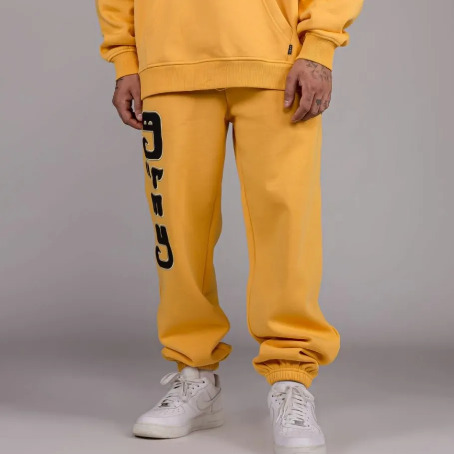 Grimey Pantalon "Lust Mantra" - Yellow - Fall 22 Outlet