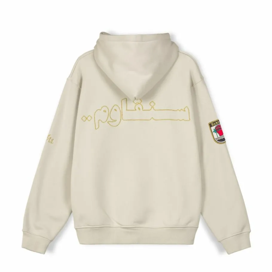 Grimey Sudadera Capucha Nablus Stones Vintage - White - Fw23 Best