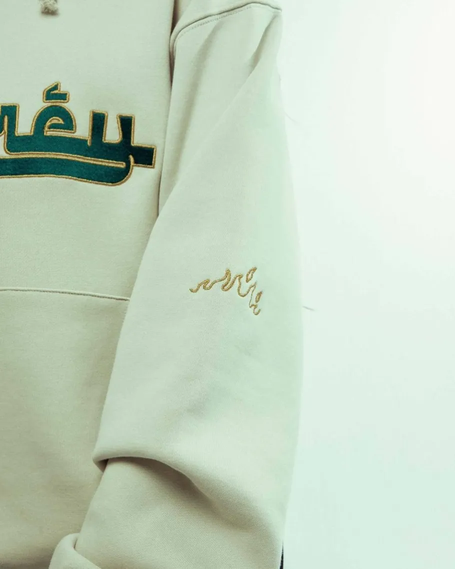 Grimey Sudadera Capucha Nablus Stones Vintage - White - Fw23 Best