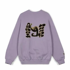 Grimey Sudadera Tusker Temple Vintage - Purple - Fw23 New