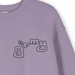 Grimey Sudadera Tusker Temple Vintage - Purple - Fw23 New